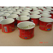 Tomato Paste (70g, 210g, 400g, 2200g Empty Tins)